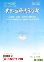 吕安题凤的故事_吕安题凤典故